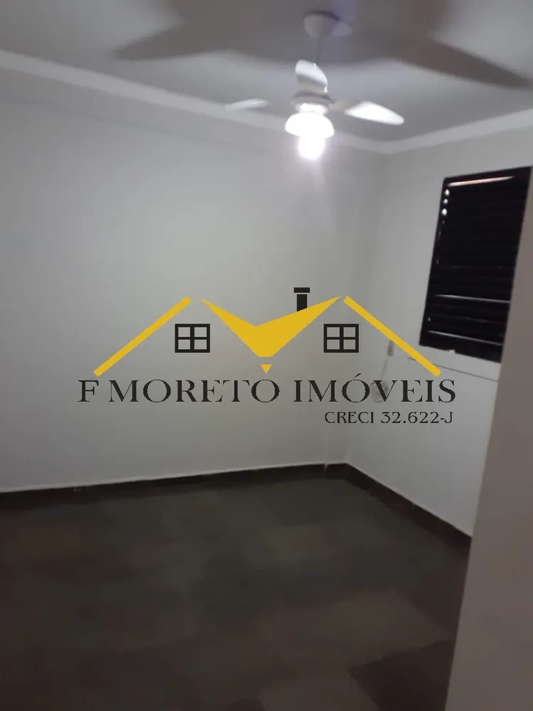 Apartamento, 2 quartos, 70 m² - Foto 1