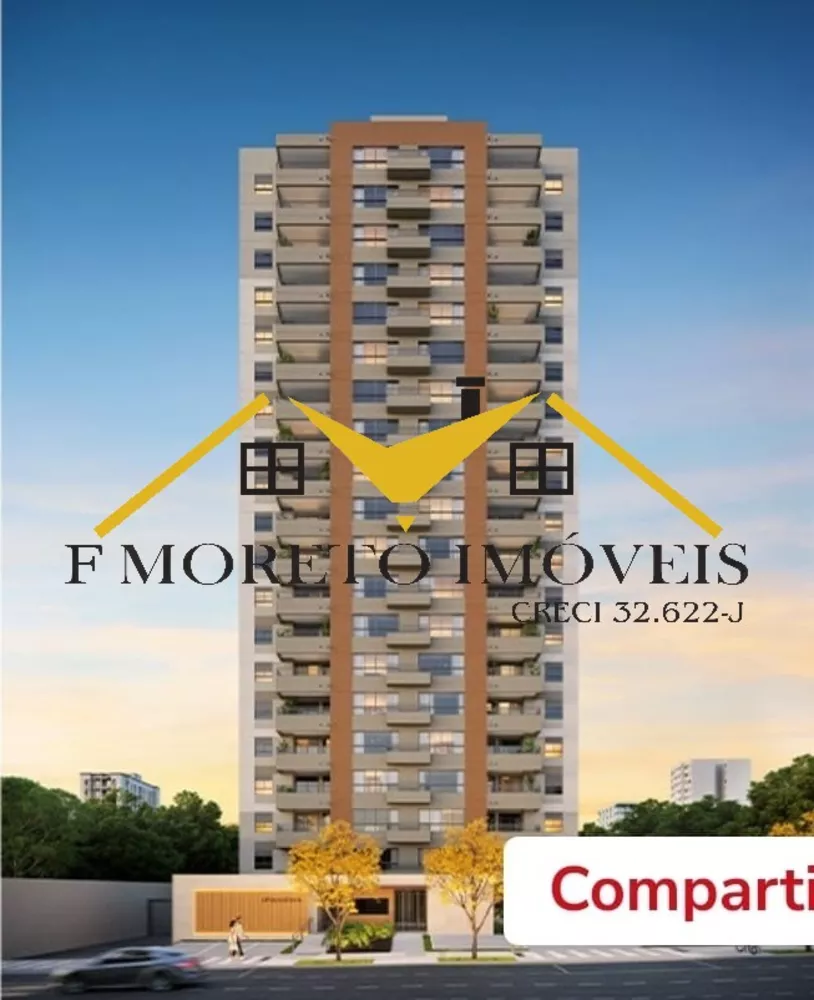 Apartamento, 1 quarto, 41 m² - Foto 1