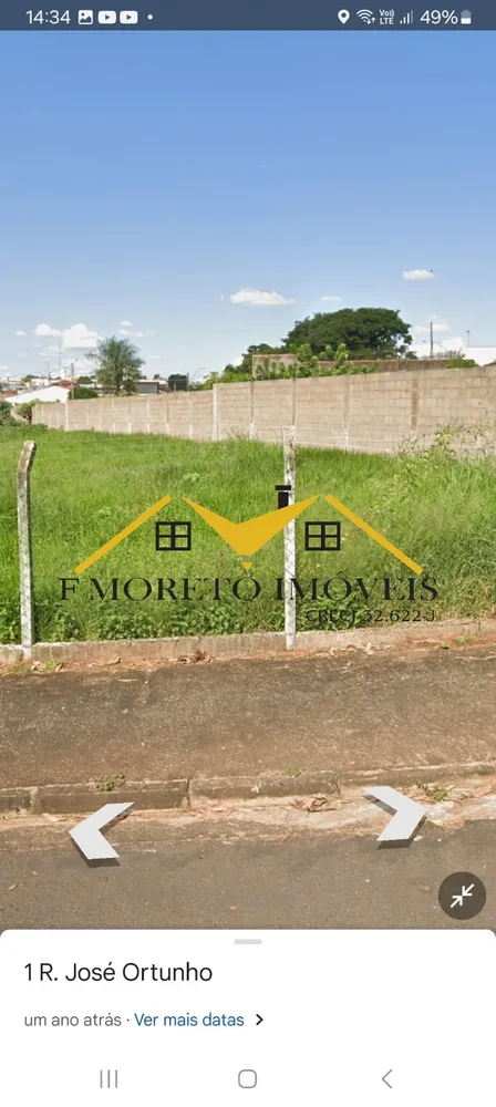 Terreno, 1720 m² - Foto 4