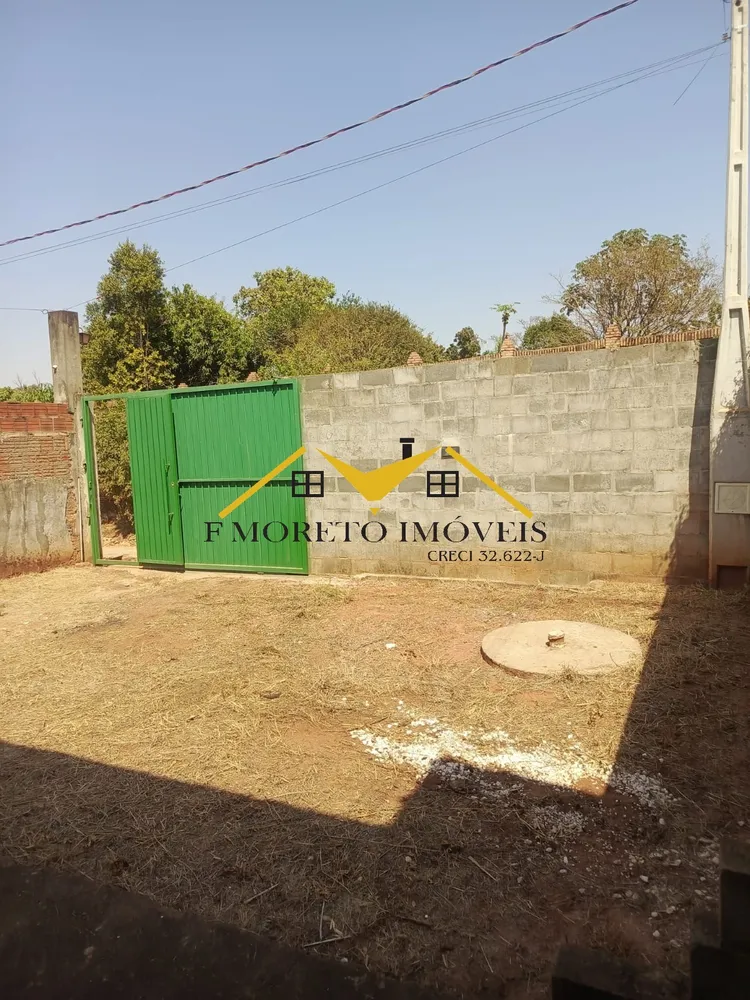Chácara, 2 quartos - Foto 1