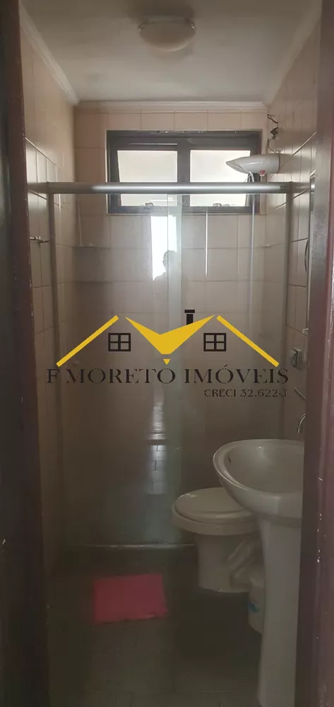 Apartamento, 3 quartos, 90 m² - Foto 1