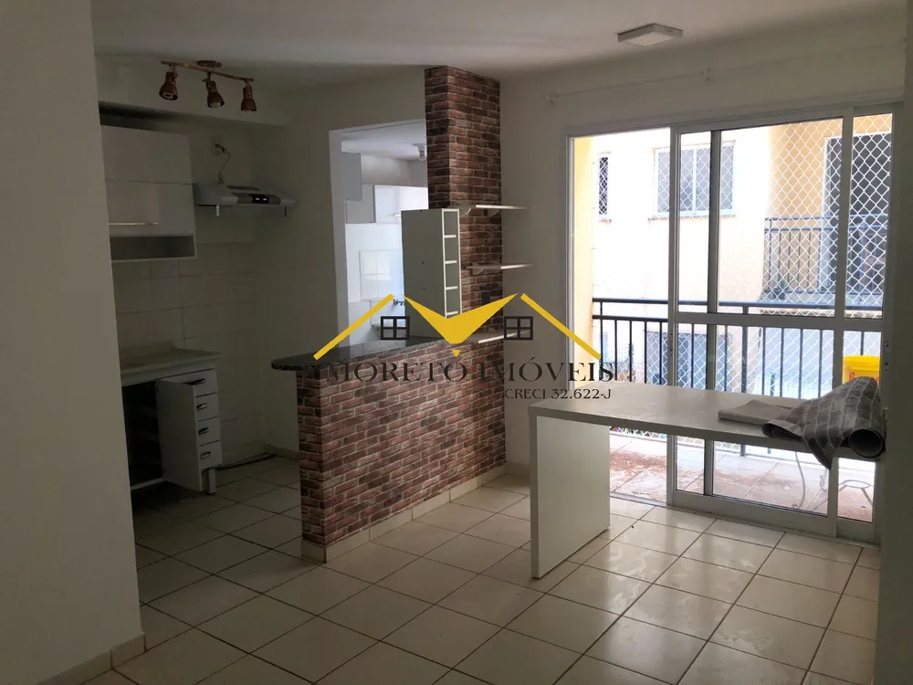 Apartamento, 2 quartos, 45 m² - Foto 3
