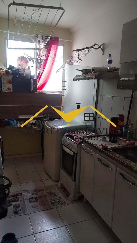 Apartamento, 2 quartos, 40 m² - Foto 13