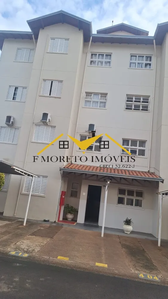 Apartamento, 2 quartos, 44 m² - Foto 3