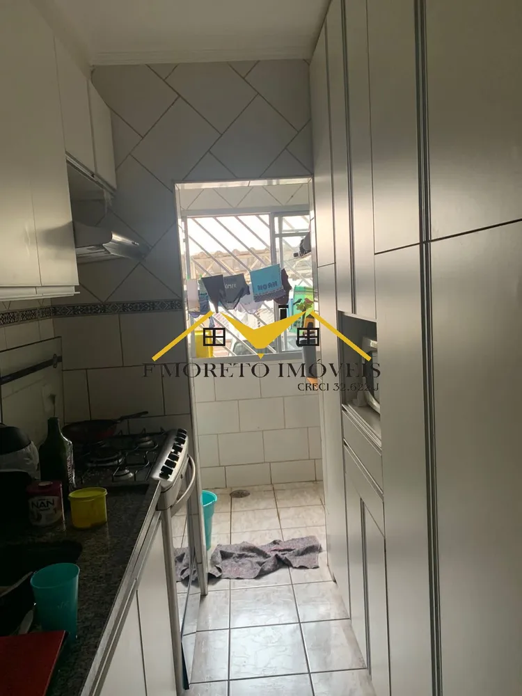 Apartamento, 2 quartos, 59 m² - Foto 1