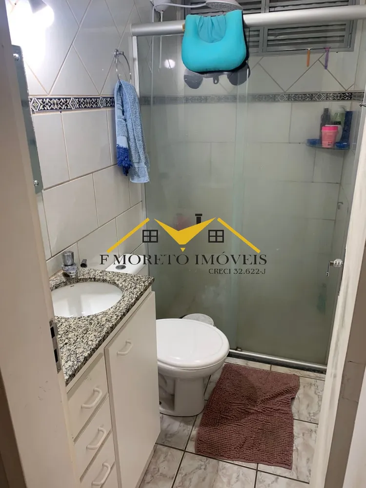 Apartamento, 2 quartos, 59 m² - Foto 12