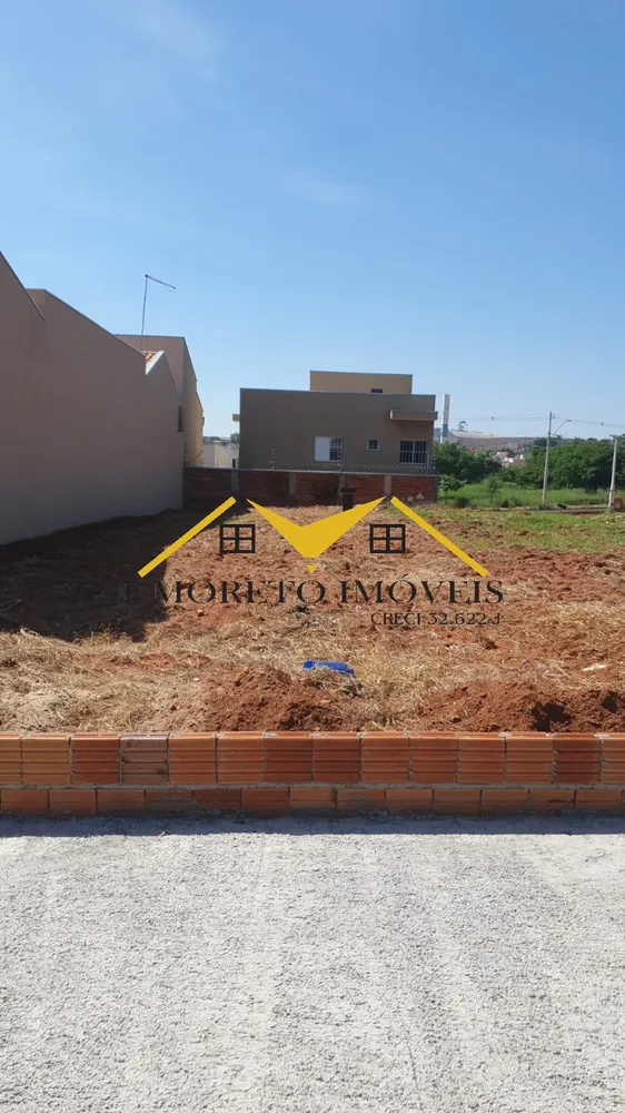 Terreno, 300 m² - Foto 2