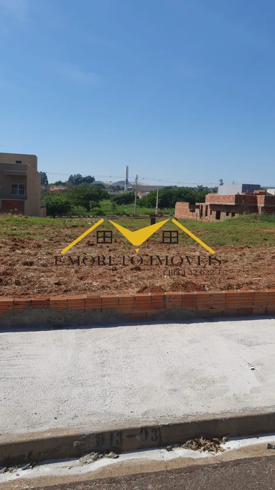 Terreno, 300 m² - Foto 3