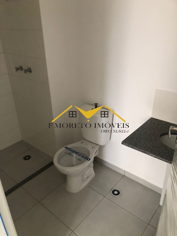 Apartamento, 2 quartos, 59 m² - Foto 11