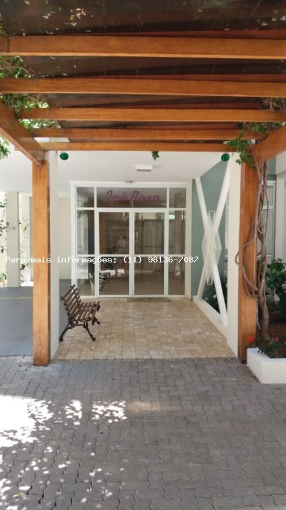 Apartamento à venda com 2 quartos - Foto 4