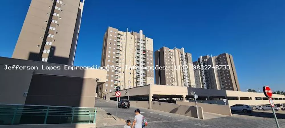 Apartamento para alugar com 3 quartos - Foto 1