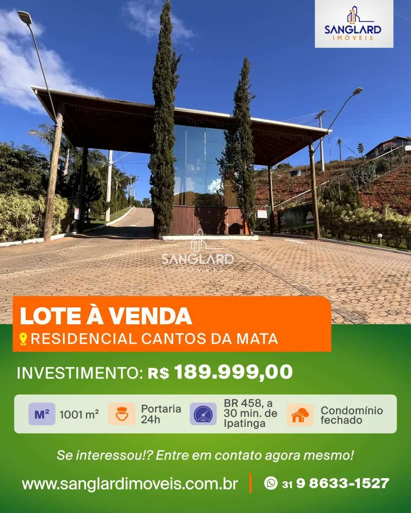 Terreno, 1001 m² - Foto 1