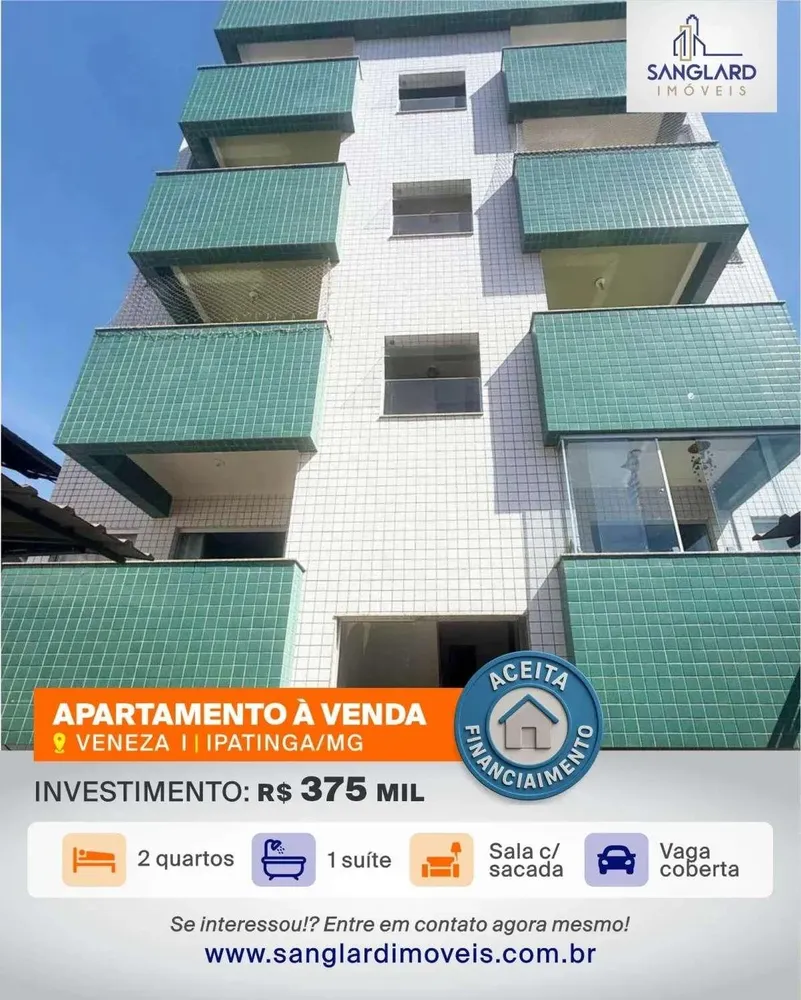 Apartamento, 2 quartos, 80 m² - Foto 1