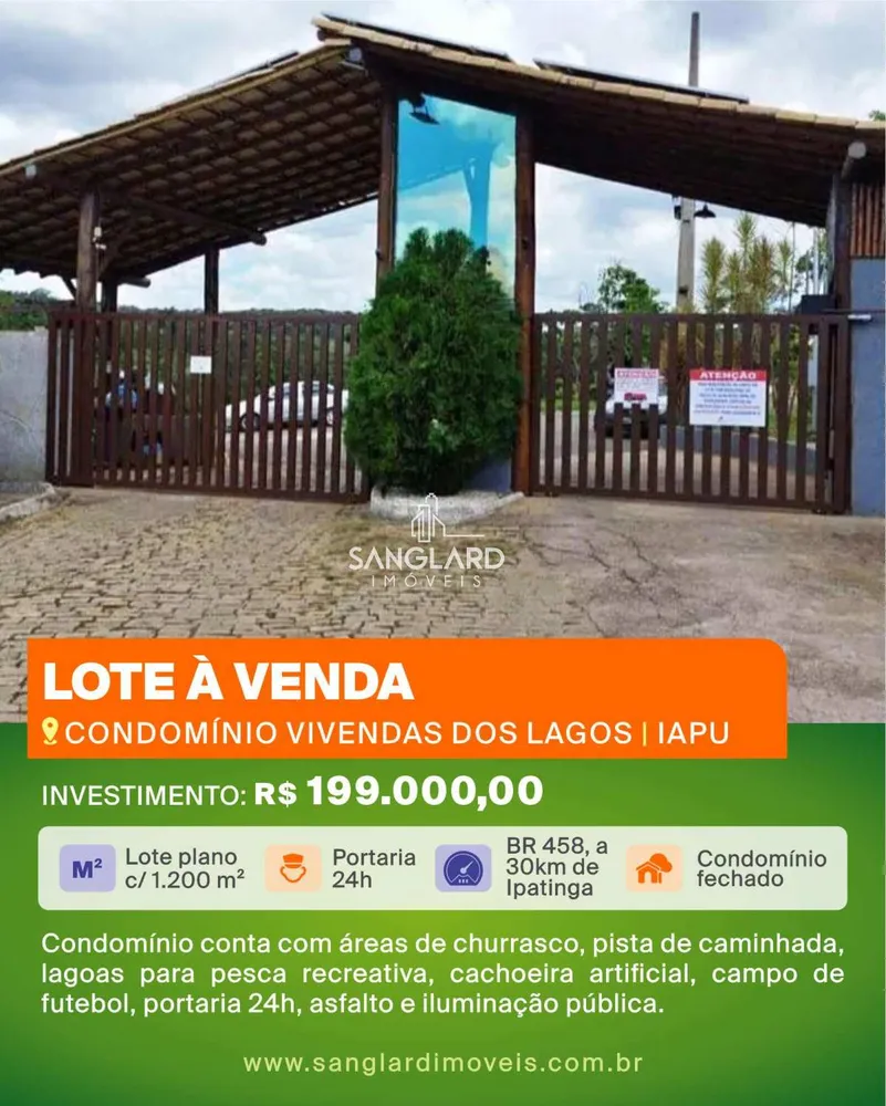 Terreno, 1200 m² - Foto 1