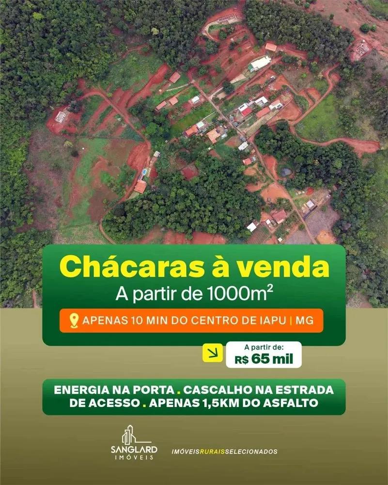 Chácara - Foto 1