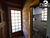 Sítio, 10 quartos - Foto 6