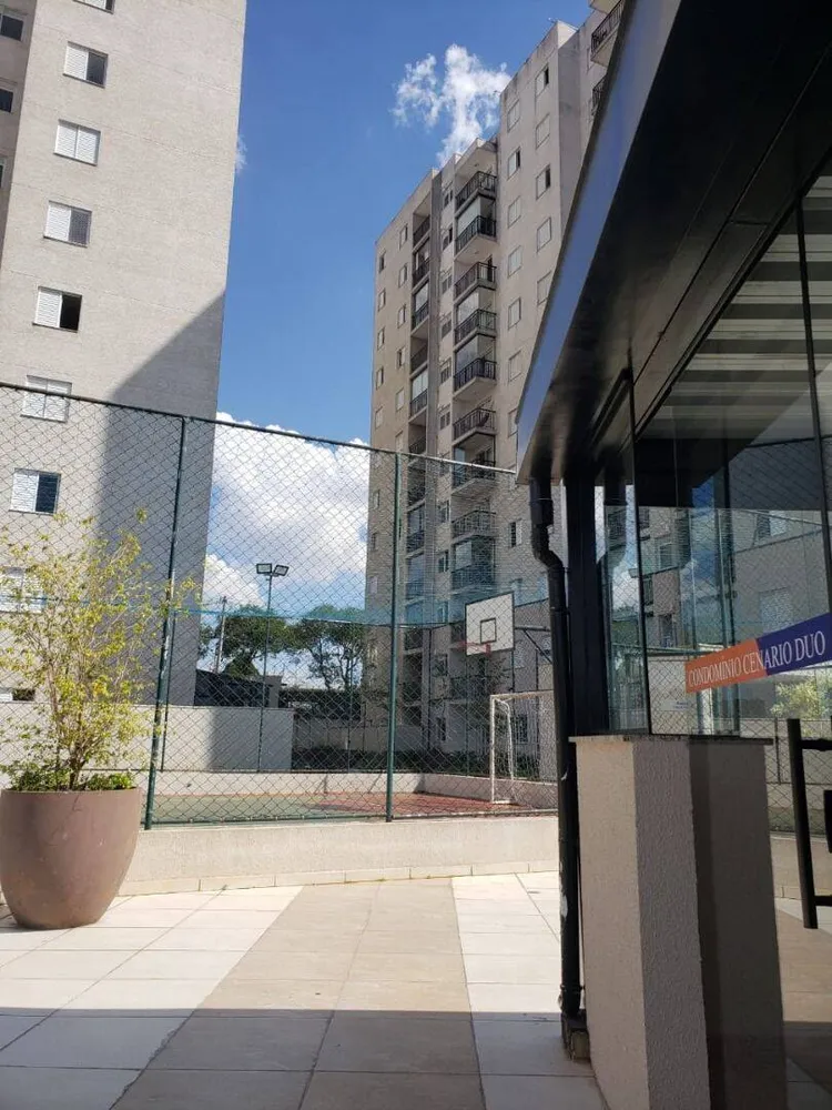 Apartamento, 2 quartos, 51 m² - Foto 2