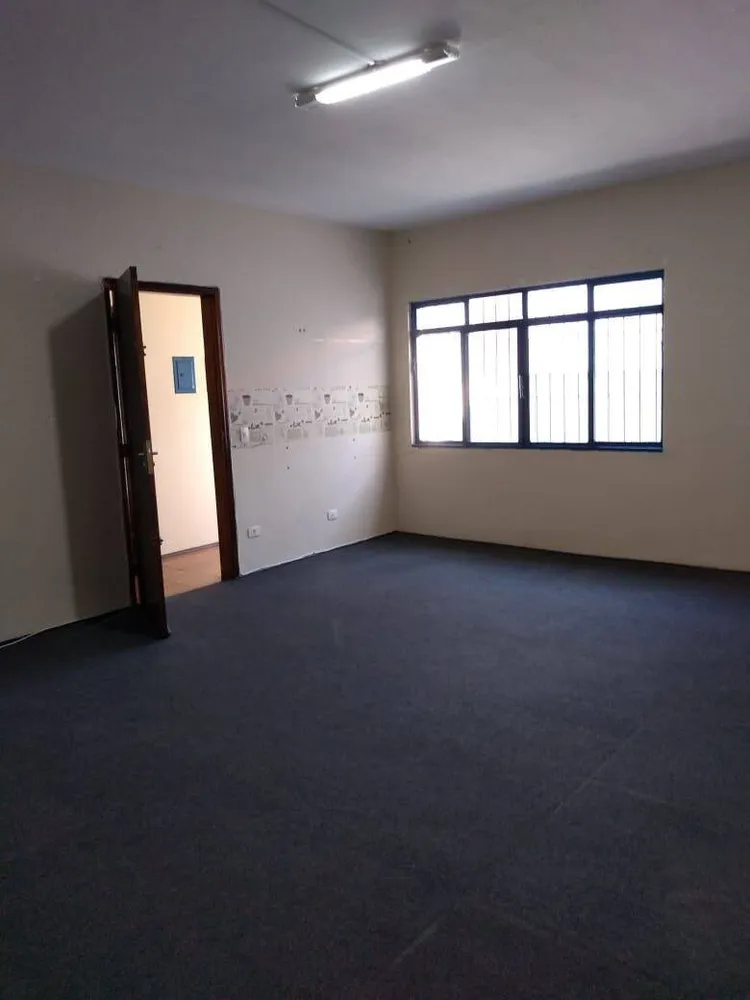 Sala-Conjunto, 40 m² - Foto 1