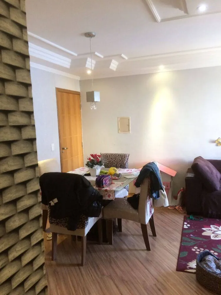 Apartamento, 2 quartos, 53 m² - Foto 1