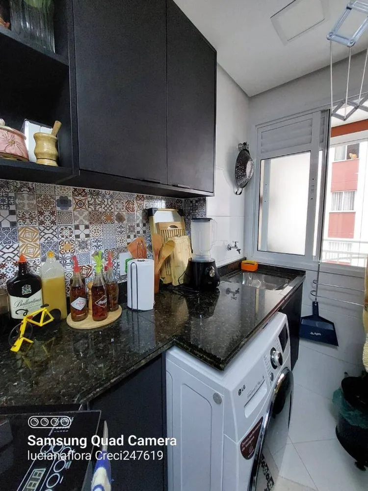 Apartamento, 2 quartos, 46 m² - Foto 4