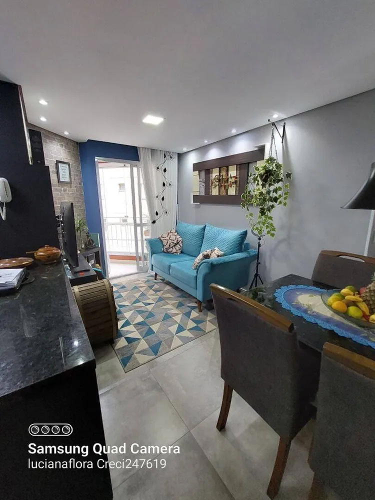 Apartamento, 2 quartos, 46 m² - Foto 1