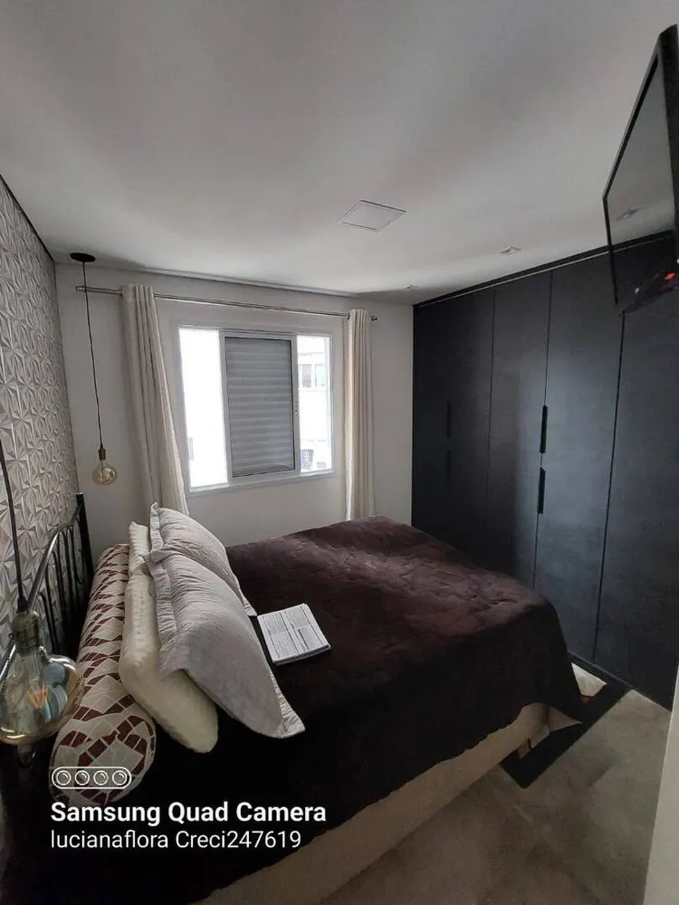Apartamento, 2 quartos, 46 m² - Foto 11