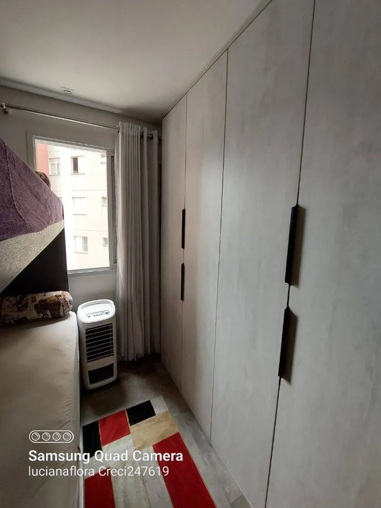 Apartamento, 2 quartos, 46 m² - Foto 8