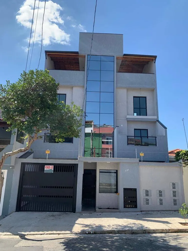 Apartamento, 2 quartos, 55 m² - Foto 1