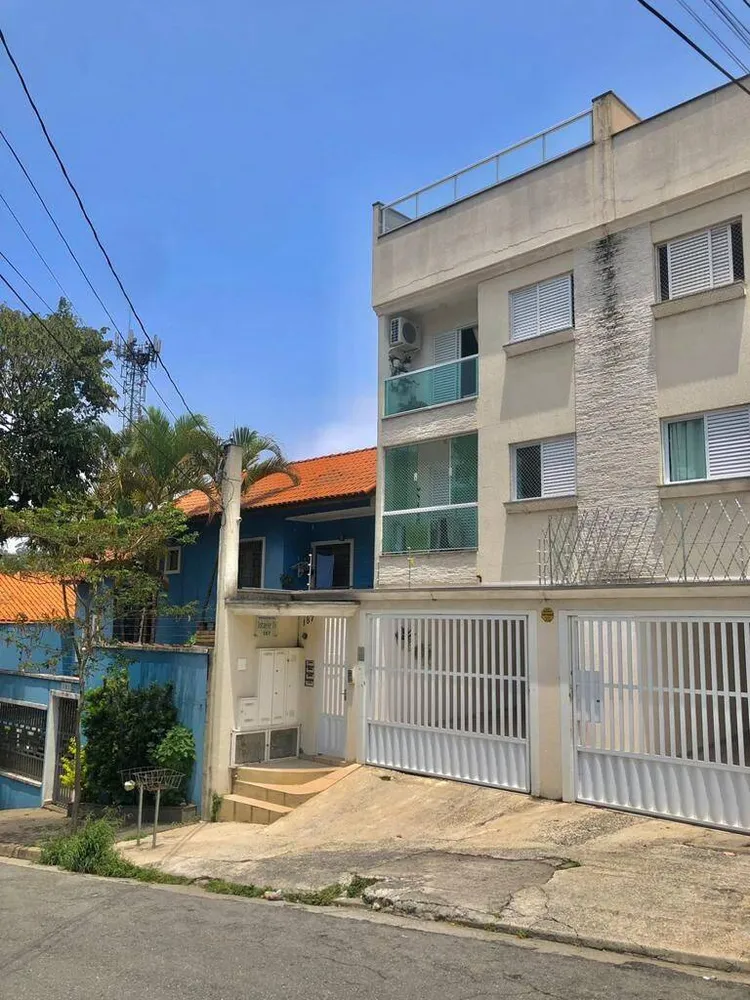 Cobertura, 2 quartos, 174 m² - Foto 8