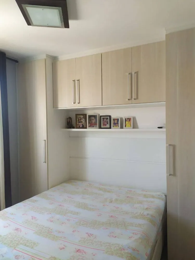 Apartamento, 2 quartos, 45 m² - Foto 1