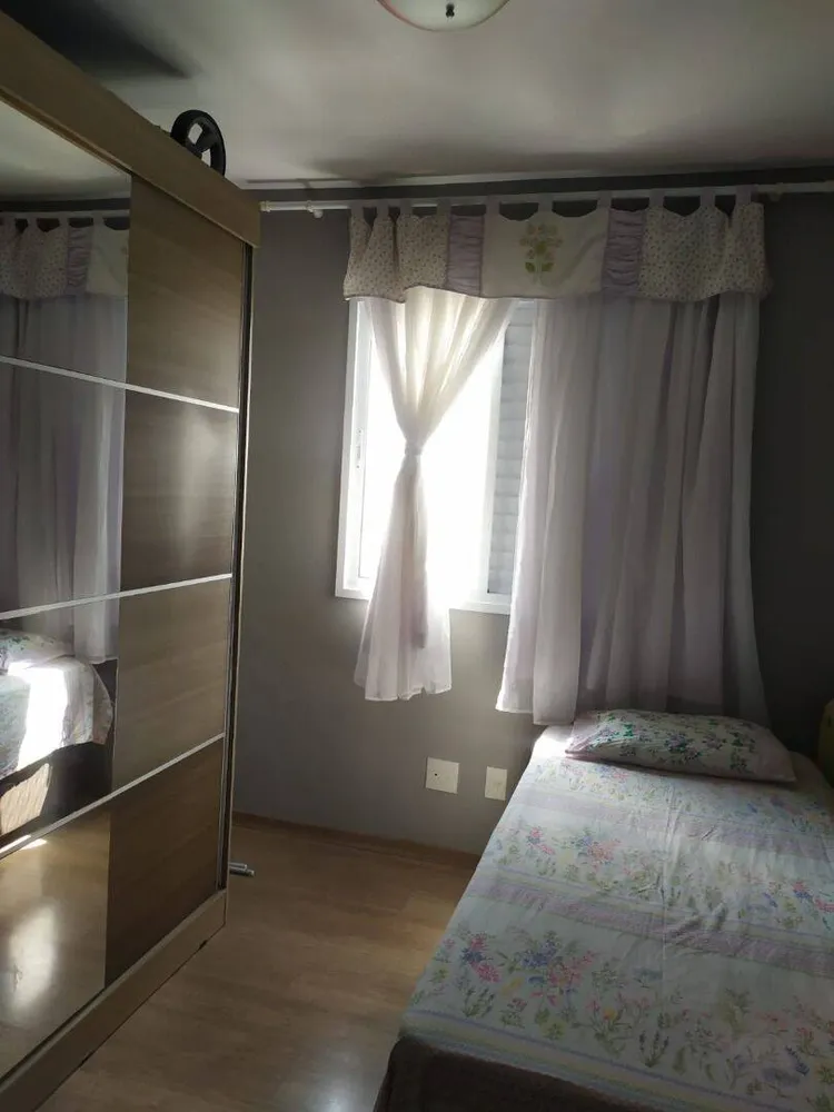 Apartamento, 2 quartos, 45 m² - Foto 1