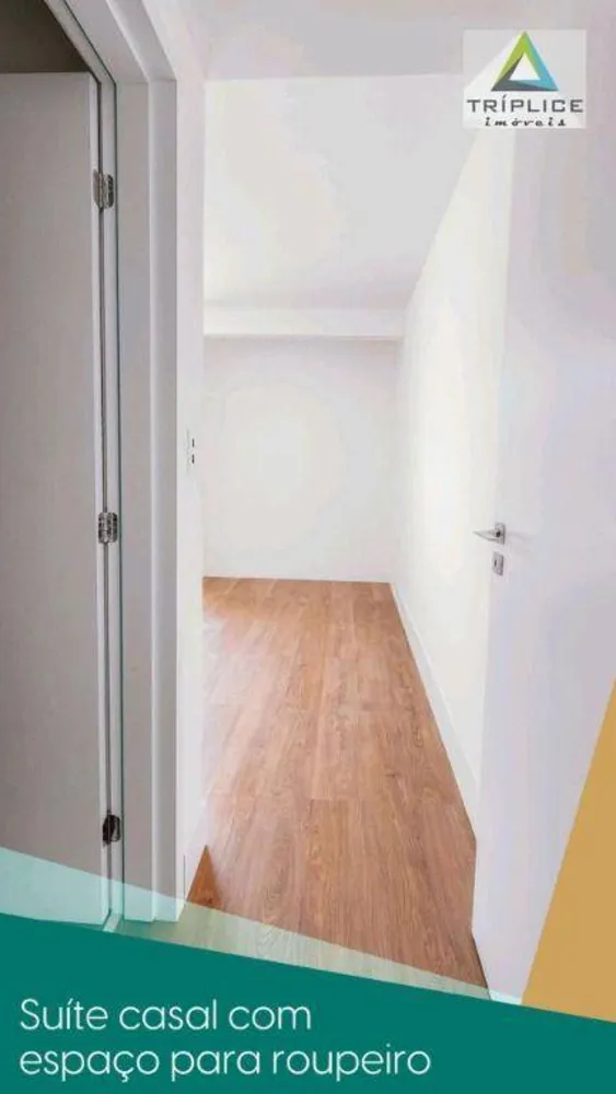 Apartamento, 2 quartos, 100 m² - Foto 4