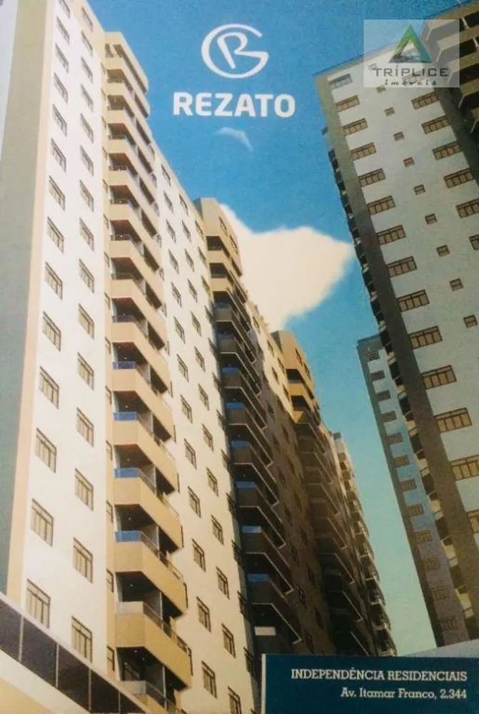 Apartamento, 3 quartos, 90 m² - Foto 1
