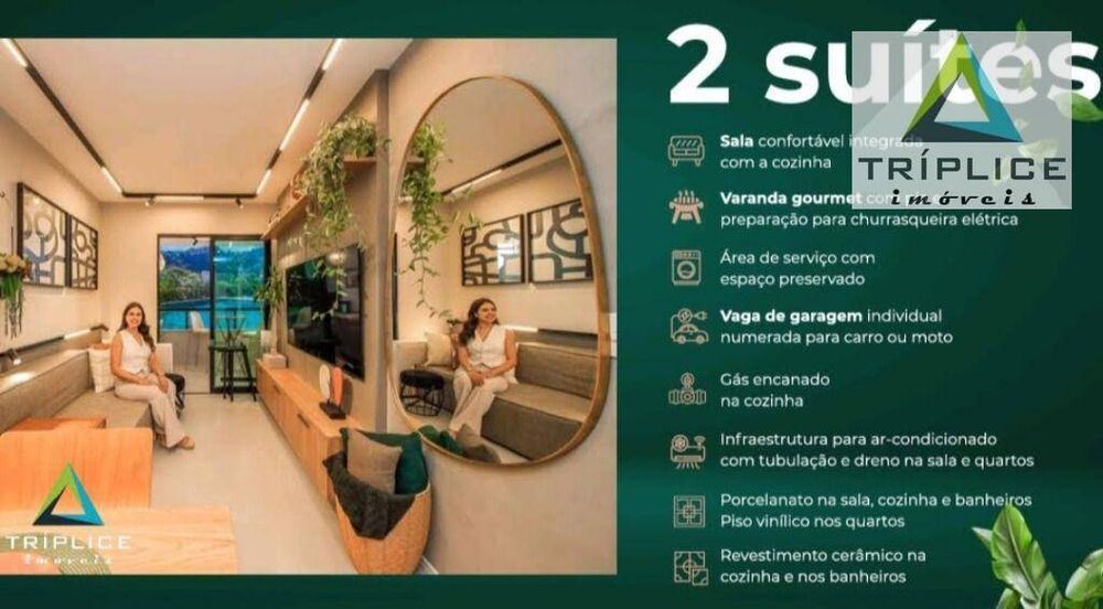 Apartamento à venda com 2 quartos, 64m² - Foto 1