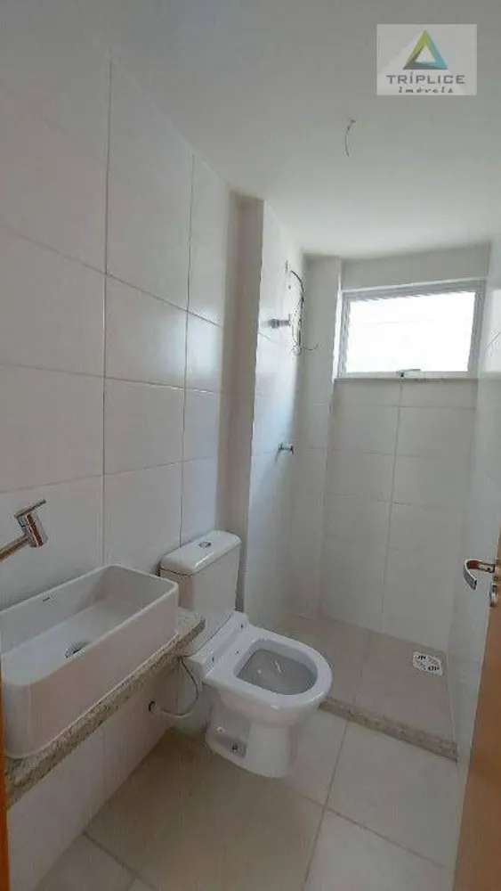 Apartamento, 2 quartos, 80 m² - Foto 11