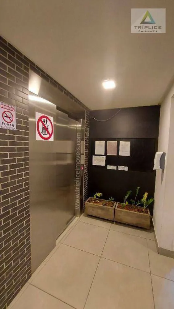Apartamento, 2 quartos, 80 m² - Foto 4