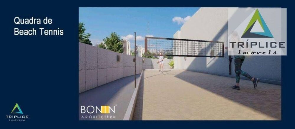 Apartamento, 1 quarto, 41 m² - Foto 12