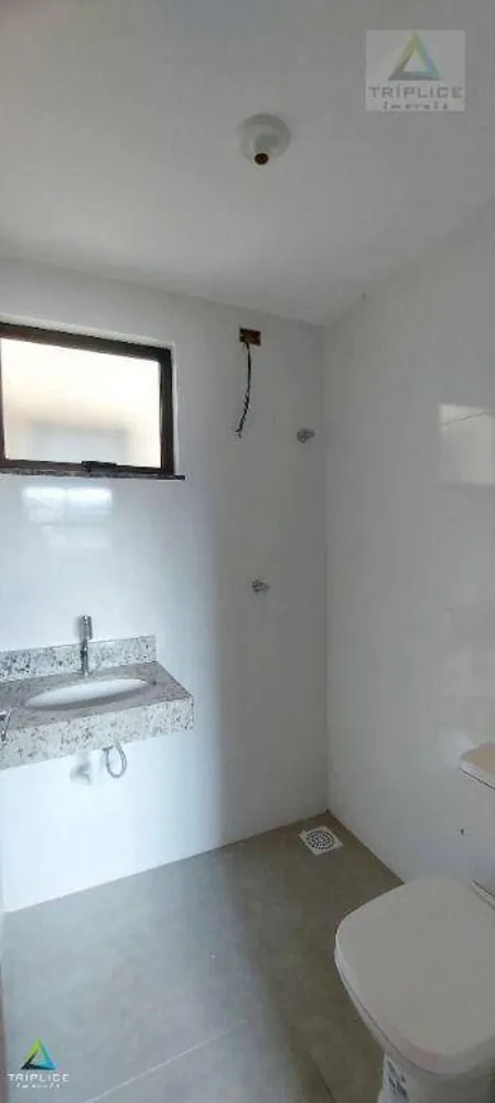 Apartamento, 2 quartos, 117 m² - Foto 1