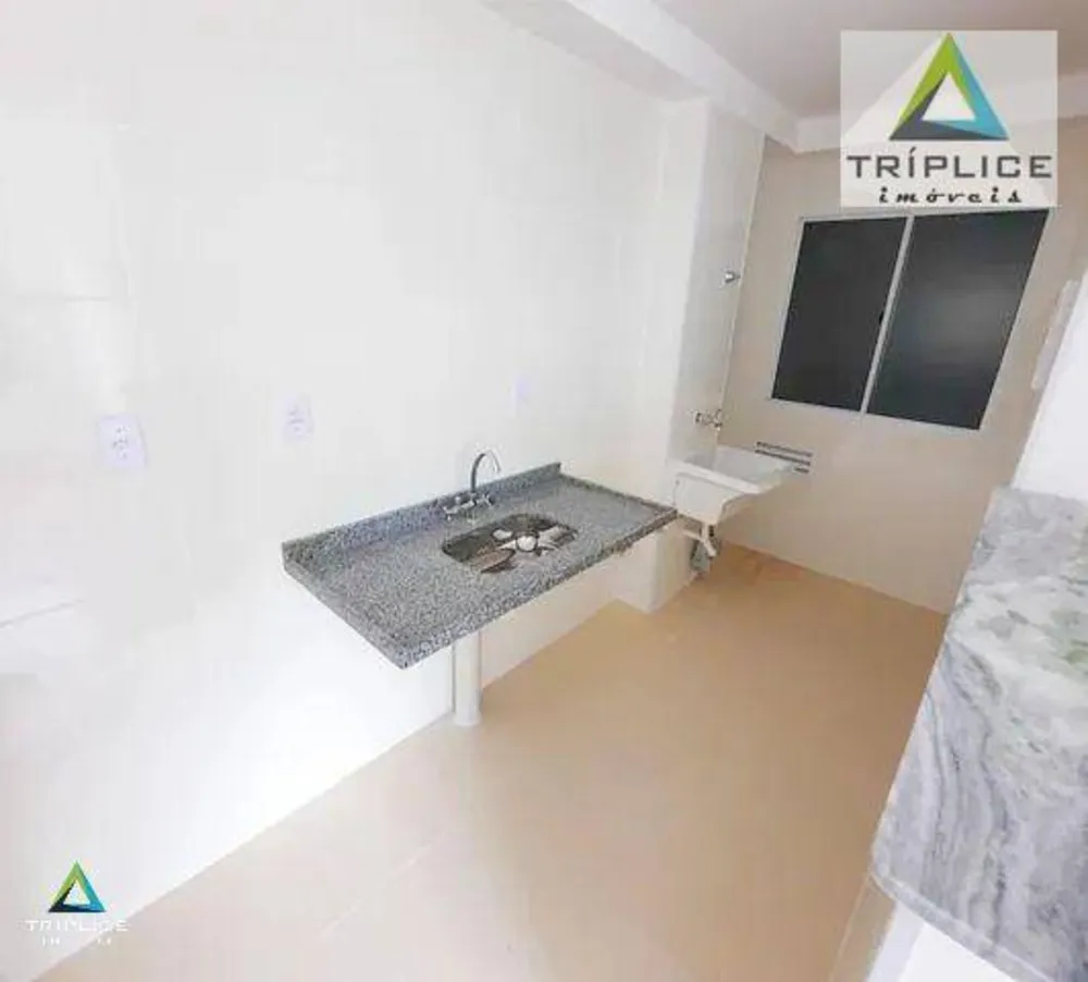Apartamento, 2 quartos, 45 m² - Foto 15