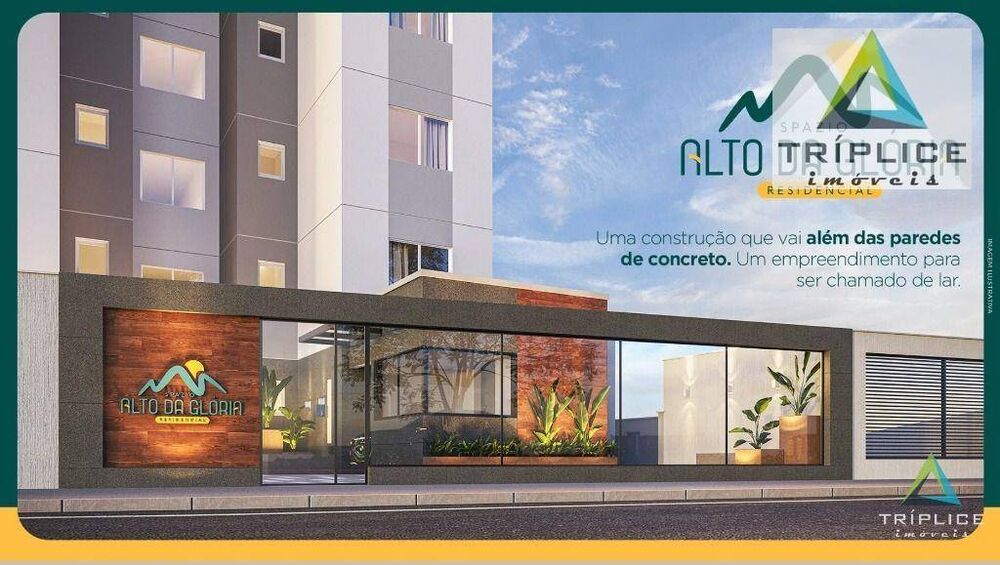 Apartamento, 2 quartos, 45 m² - Foto 2
