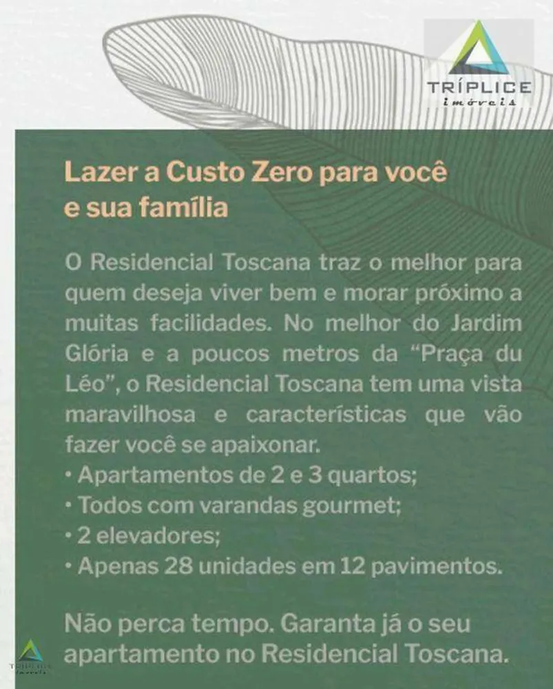 Apartamento, 2 quartos, 77 m² - Foto 4