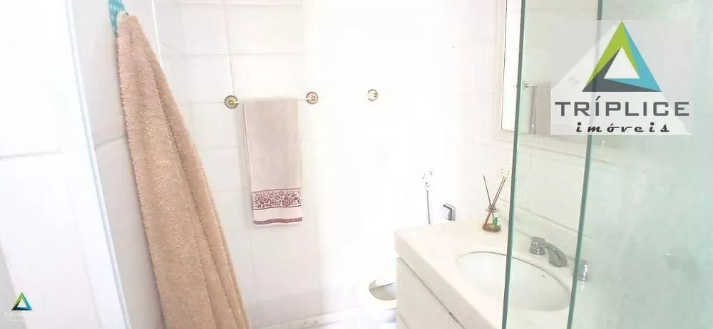 Apartamento, 3 quartos, 124 m² - Foto 2