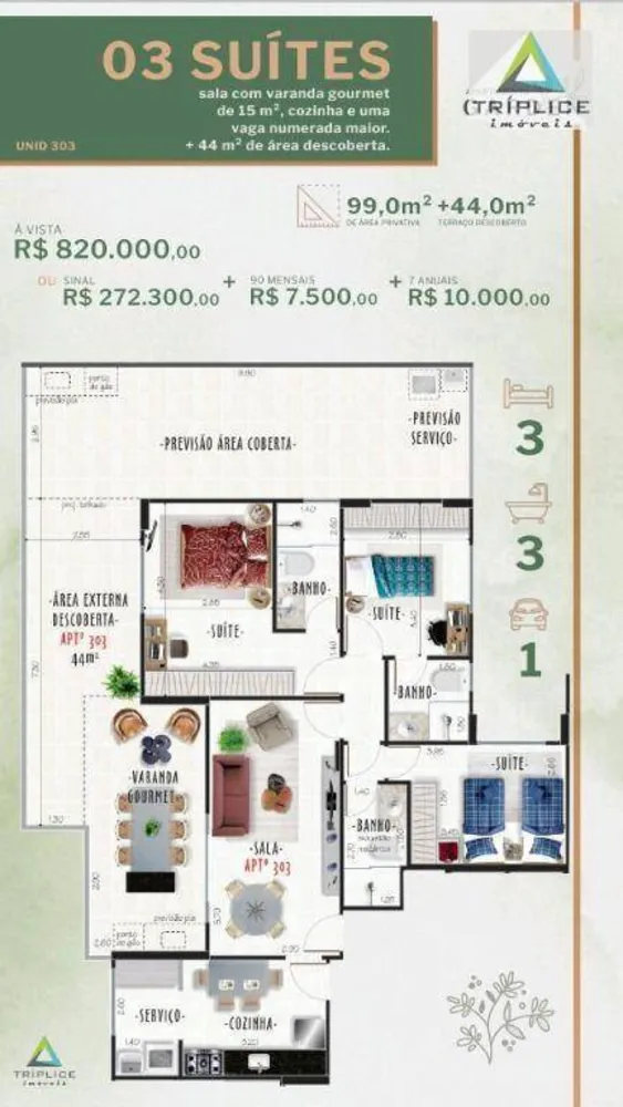 Apartamento, 2 quartos, 111 m² - Foto 8