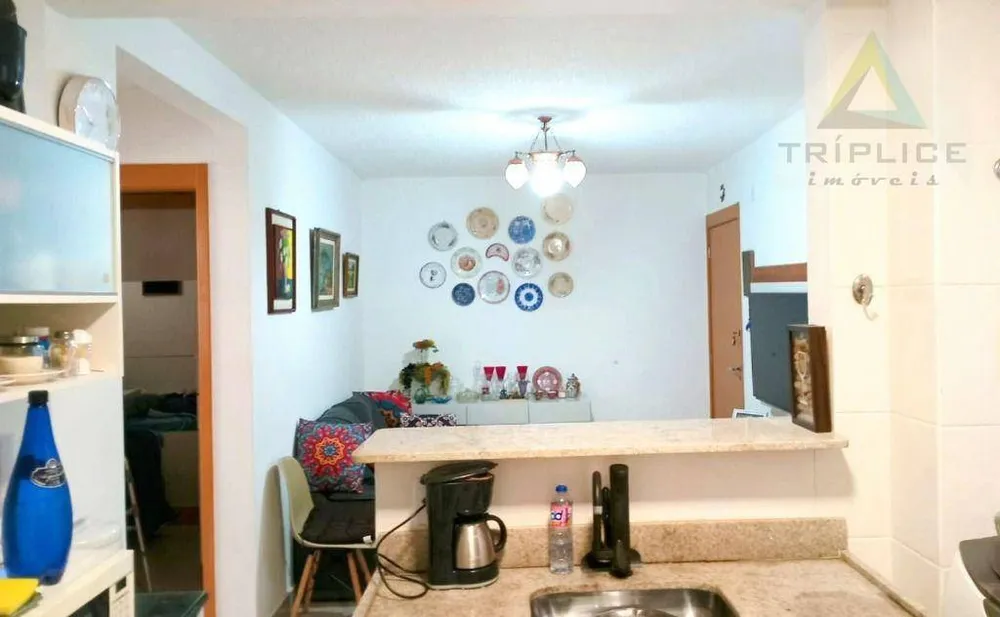 Apartamento, 2 quartos, 54 m² - Foto 1