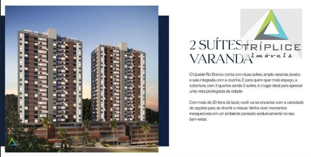 Apartamento, 2 quartos, 55 m² - Foto 3