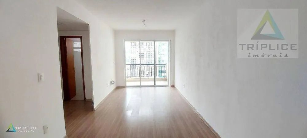 Apartamento, 1 quarto, 75 m² - Foto 2