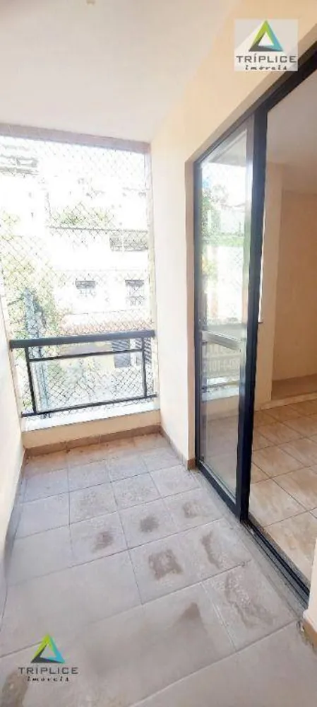 Apartamento, 2 quartos, 65 m² - Foto 21
