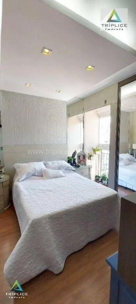 Apartamento, 2 quartos, 102 m² - Foto 1