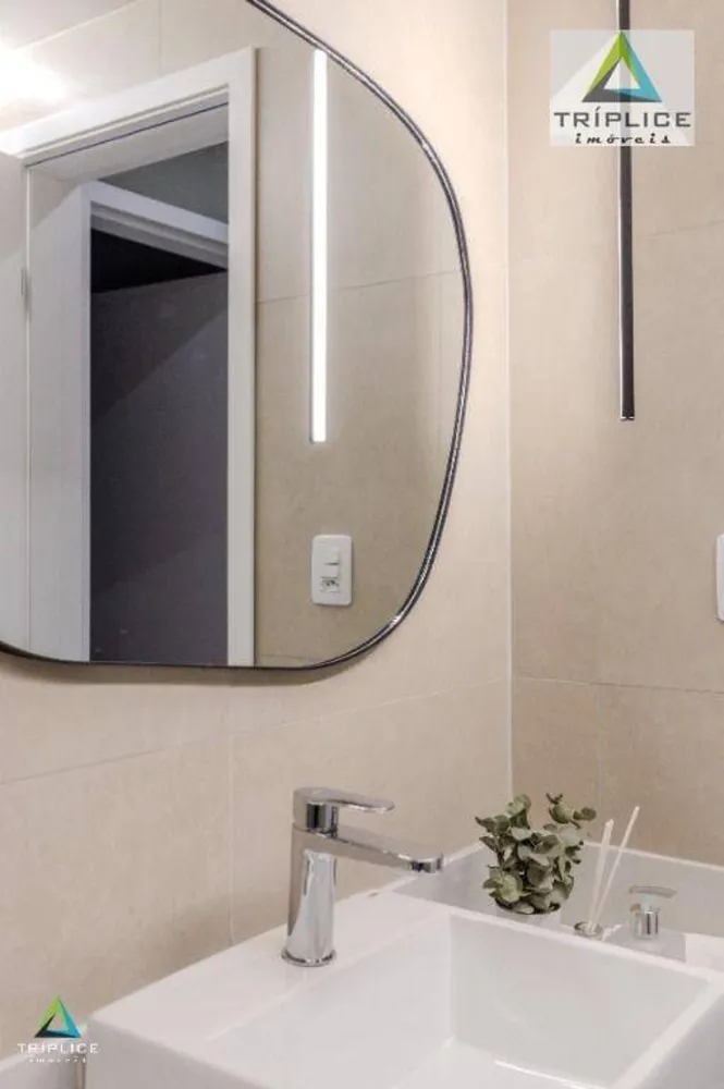 Apartamento, 2 quartos, 80 m² - Foto 8