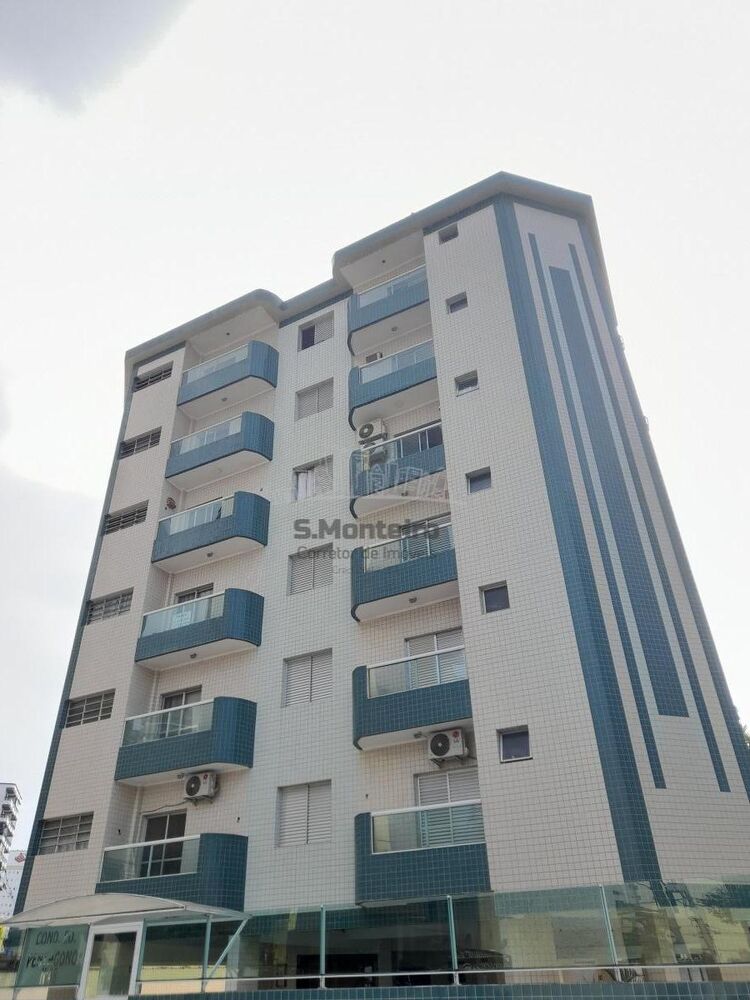 Apartamento, 2 quartos, 86 m² - Foto 23